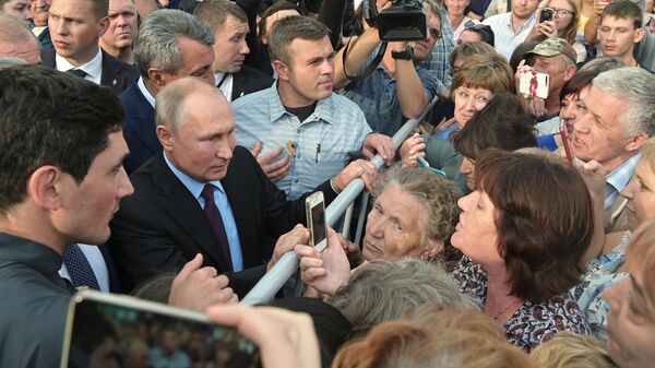 «Стратегия социальной поддержки населения субъектов РФ 2023» — Общественный обзор. «Стратегия социальной поддержки населения субъектов РФ 2023» — Общественный обзор.