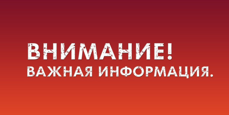 О ЗАПРЕТЕ НА ДАРЕНИЕ И ПОЛУЧЕНИЕ ПОДАРКОВ.