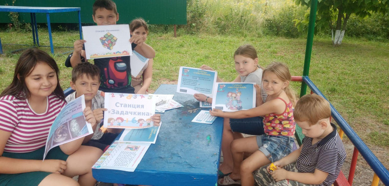 Квест-игра "В поисках истины". Квест-игра "В поисках истины".